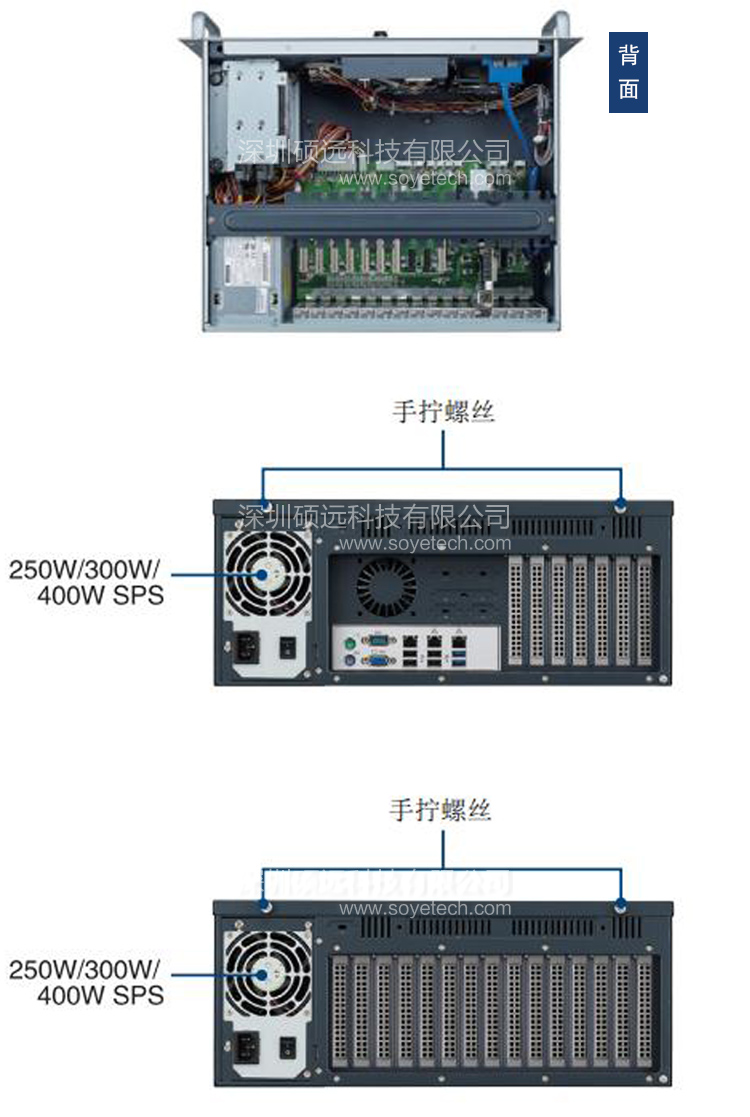 研華ACP-4020緊湊型4U機(jī)架式工控機(jī)