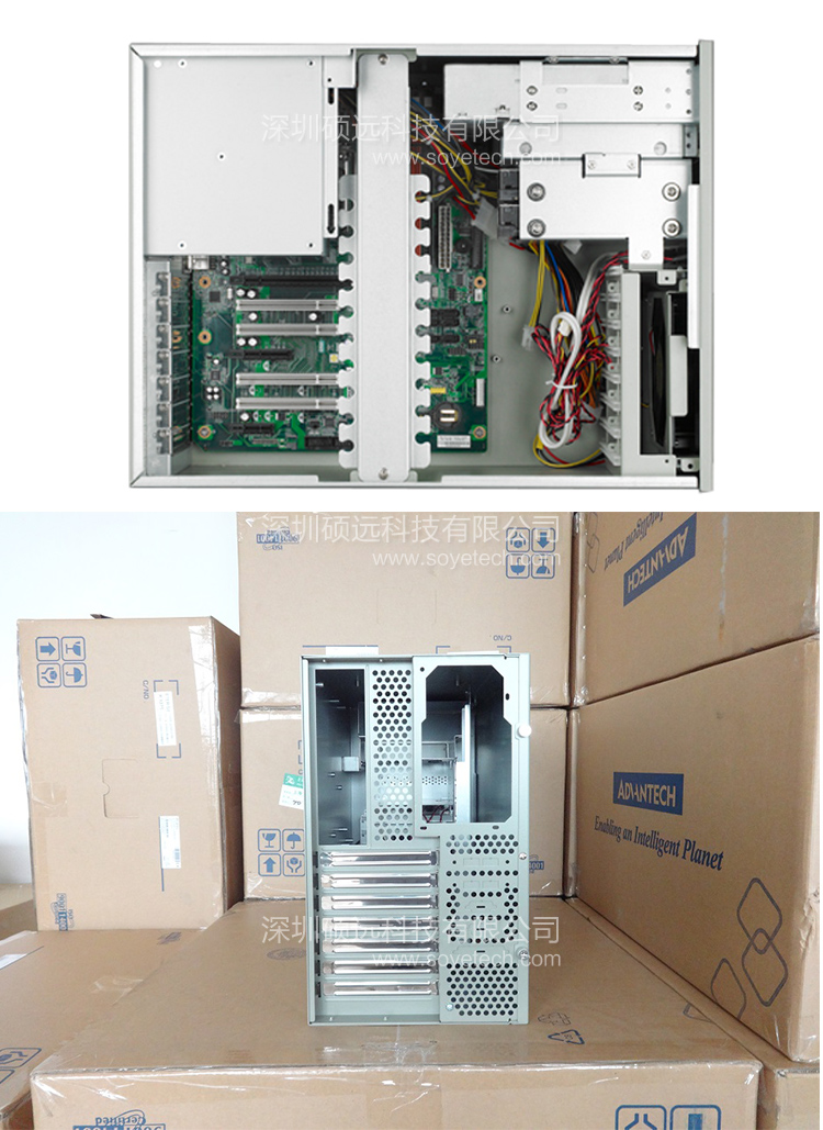 研華工控機(jī)IPC-7132