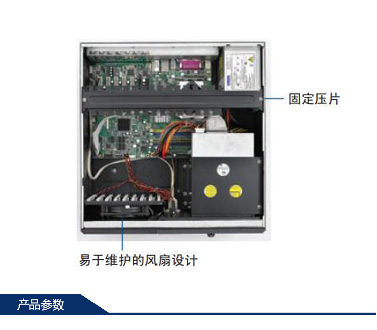 研華 IPC-619 用于母板/全長/半長卡/單板電腦的緊湊型4U上架式工控機(jī)