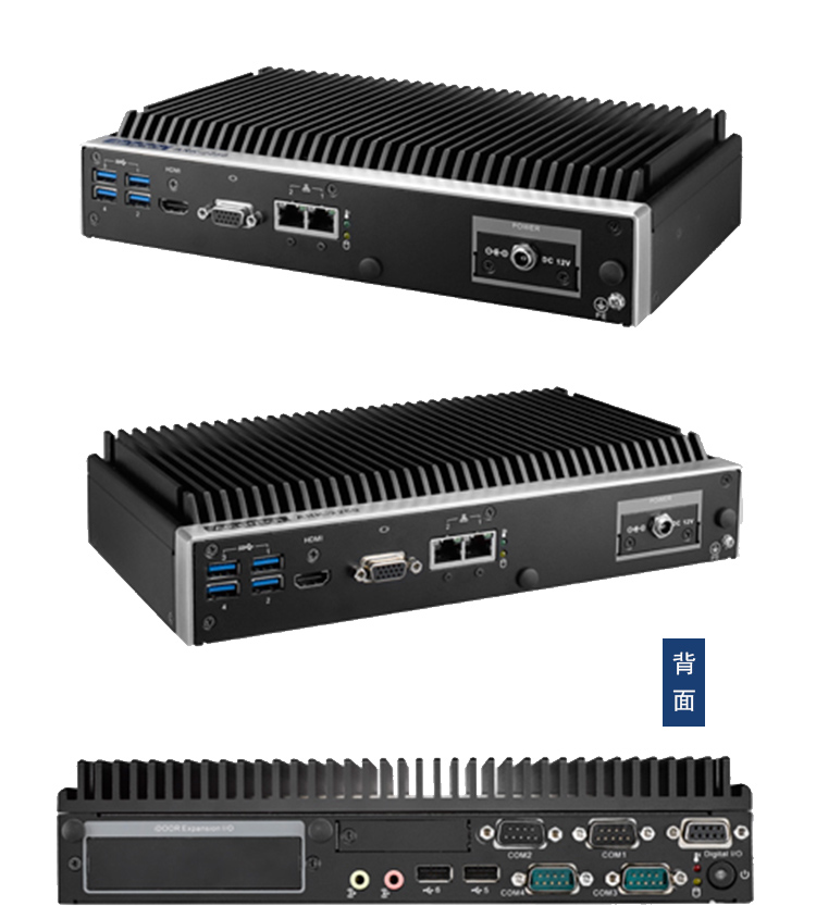 全新研華 無(wú)風(fēng)扇嵌入式工控機(jī) 豐富IO ARK-2000系列 ARK-2250L