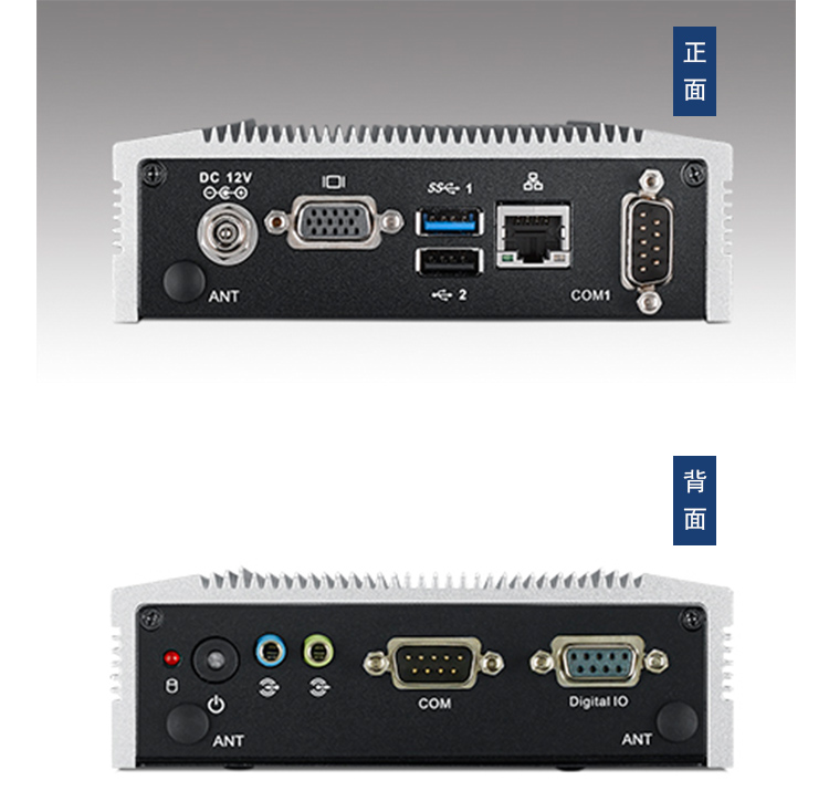 全新研華 無風(fēng)扇嵌入式工控機 超緊湊ARK-1000系列 ARK-1123L