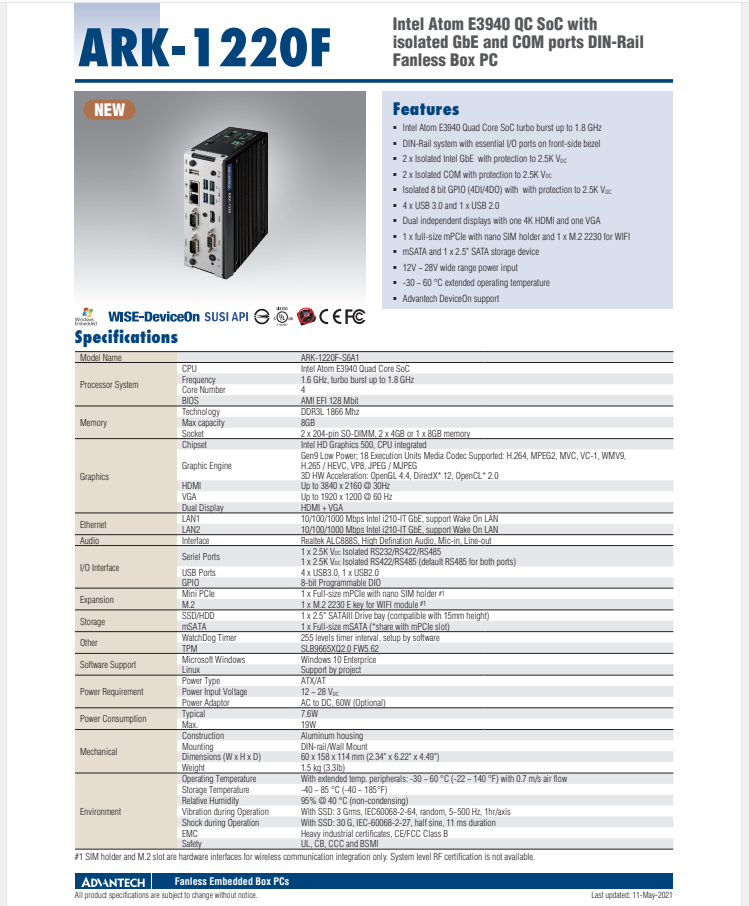 研華無風(fēng)扇嵌入式工控機(jī)ARK-1220F