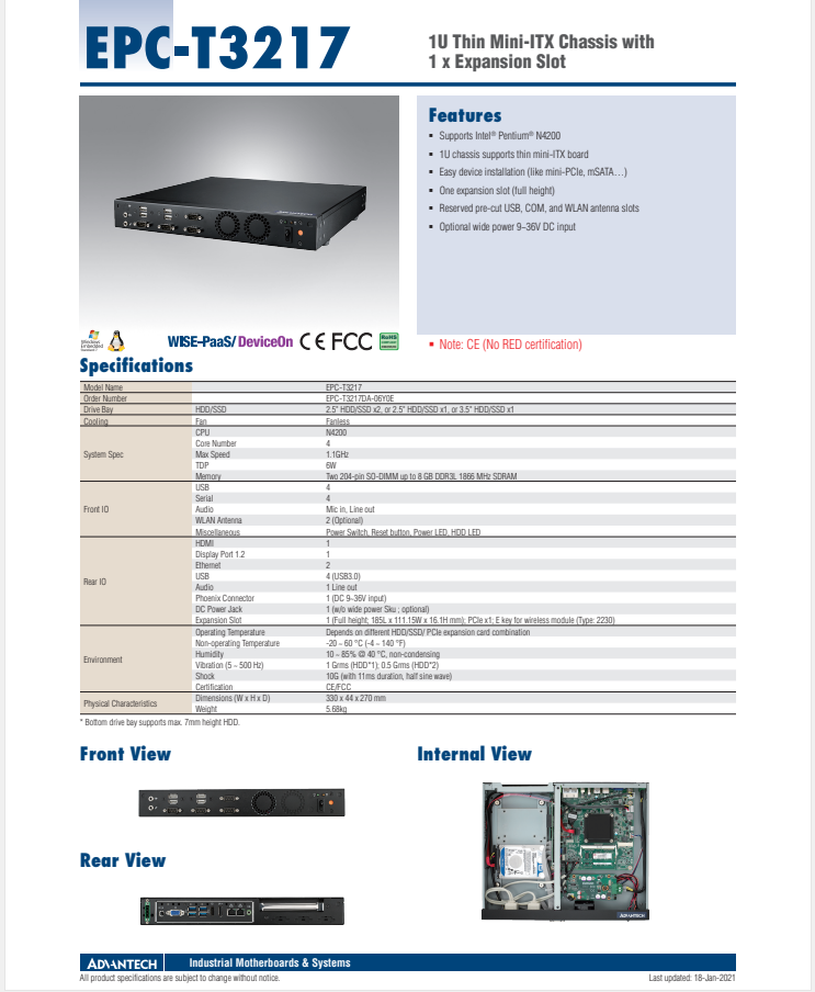 研華EPC-T3217 1U超薄嵌入式工控機(jī)