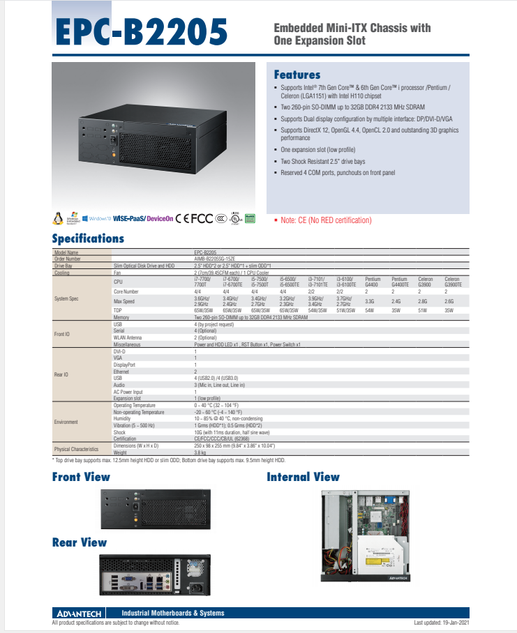 研華EPC-B2205 基于Intel 第六代/第七代Core 桌面級 i3/i5/i7處理器嵌入式工控機，搭載H110芯片組