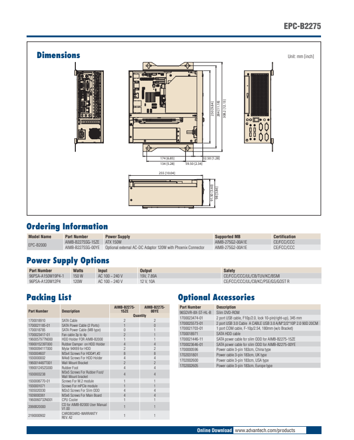 研華EPC-B2275 基于Intel 第六代/第七代Core? 桌面級 i3/i5/i7處理器嵌入式工控機(jī)，搭載Q170芯片組