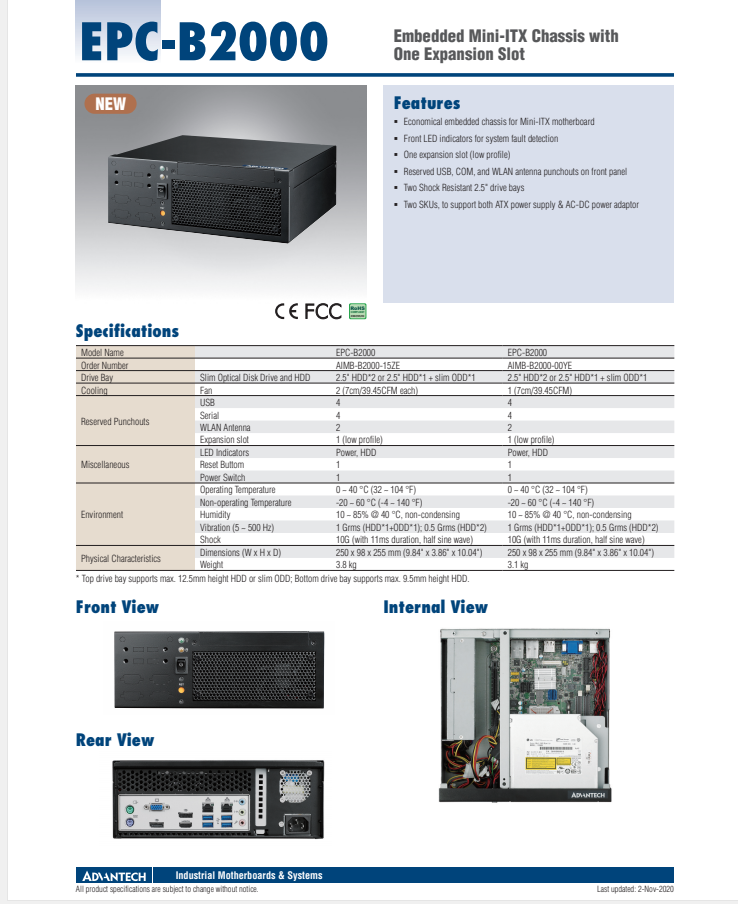 研華EPC-B2000 MiniITX主板適用機(jī)箱, 支持研華所有MiniITX主板，包括從低功耗的Intel Atom 系列到最新的Intel Core i系列處理器的所有主板