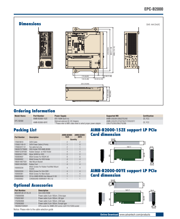 研華EPC-B2000 MiniITX主板適用機(jī)箱, 支持研華所有MiniITX主板，包括從低功耗的Intel Atom 系列到最新的Intel Core i系列處理器的所有主板