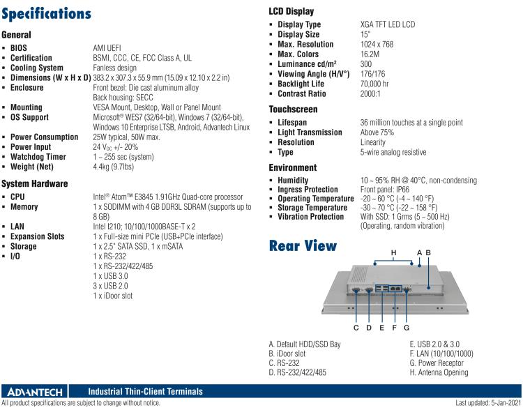 研華SRP-IFS200-M15AG 15寸 XGA TFT 液晶顯示器工業(yè)信息終端平板電腦，搭配英特爾? 凌動(dòng)? 處理器