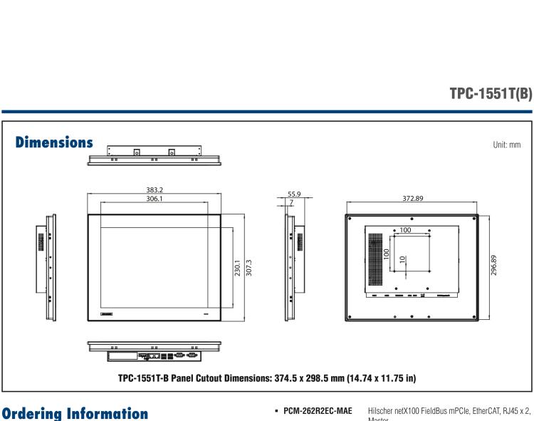 研華SRP-IFS200-M15AG 15寸 XGA TFT 液晶顯示器工業(yè)信息終端平板電腦，搭配英特爾? 凌動(dòng)? 處理器