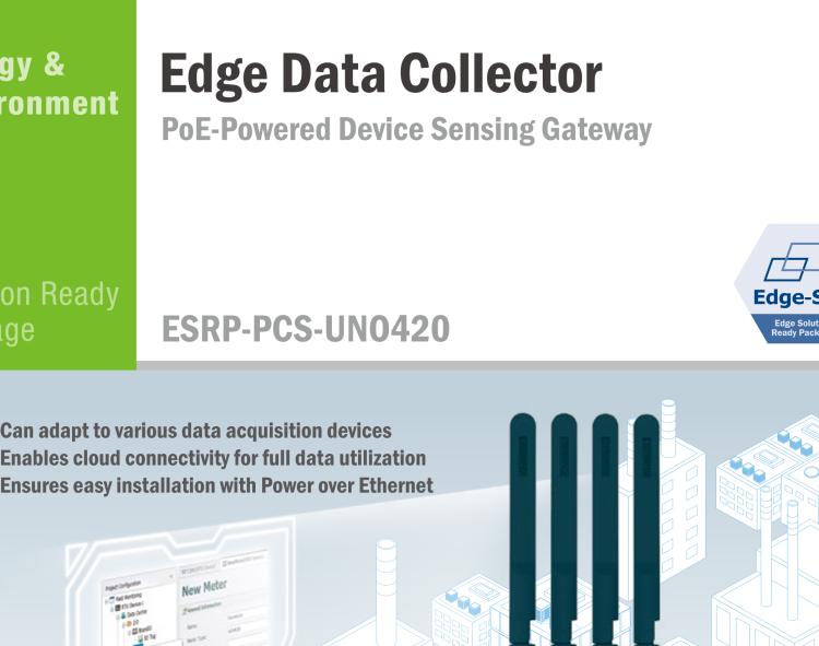 研華ESRP-PCS-UNO420 PoE Sensing Gateway, WISE-EdgeLink, Intel? Atom? E3815, 2 x LAN, 3 x COM, 4 x DI/DO