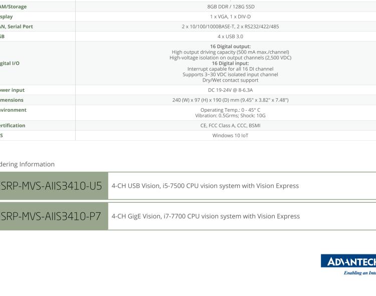 研華ESRP-MVS-AIIS3410 4-CH USB Vision, i5-7500 CPU or 4-CH GigE Vision, i7-7700 CPU vision system with Vision Express