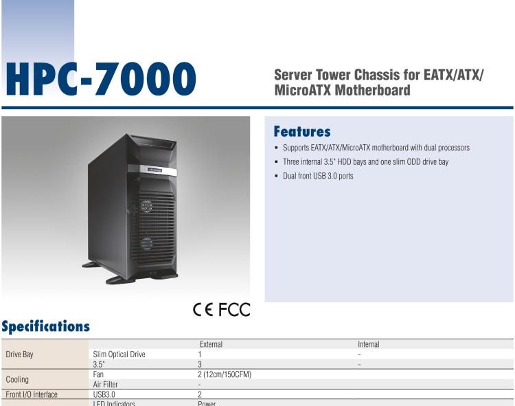 研華HPC-7000 用于EATX / ATX / MicroATX主板的塔式服務器機箱