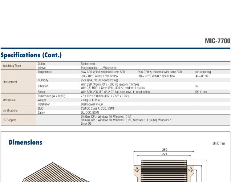 研華MIC-7700 Intel? 第六代/第七代 Core i 臺(tái)式機(jī)處理器緊湊型無(wú)風(fēng)扇系統(tǒng)