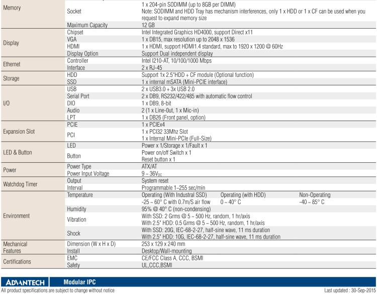 研華ARK-5420 Intel? 第三代 Core? i 處理器無風(fēng)扇嵌入式工控機(jī)，支持 PCIEx4 & PCI