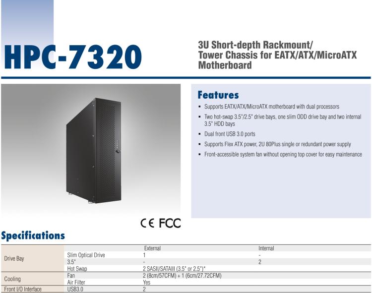 研華HPC-7320 3U用于EATX / ATX / MicroATX主板的短機箱,機架式/壁掛式/塔式底盤