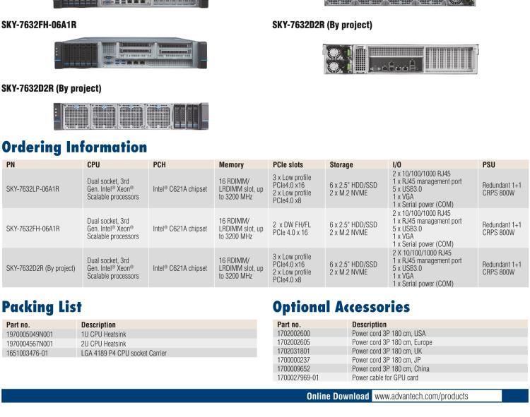 研華SKY-7632D 2U Edge Sever with 3rd Gen. Intel? Xeon? Scalable Processors