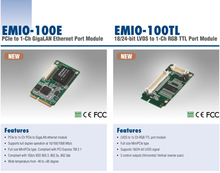 研華EMIO-100TL 1 路，18/24-bit LVDS 轉(zhuǎn) RGB TTL 模塊