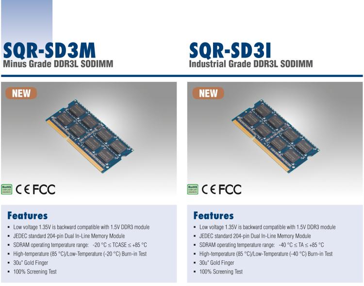 研華SQR-SD3I SODIMM DDR3L 1333/1600/1866，帶溫度傳感器 (-40~85°C)