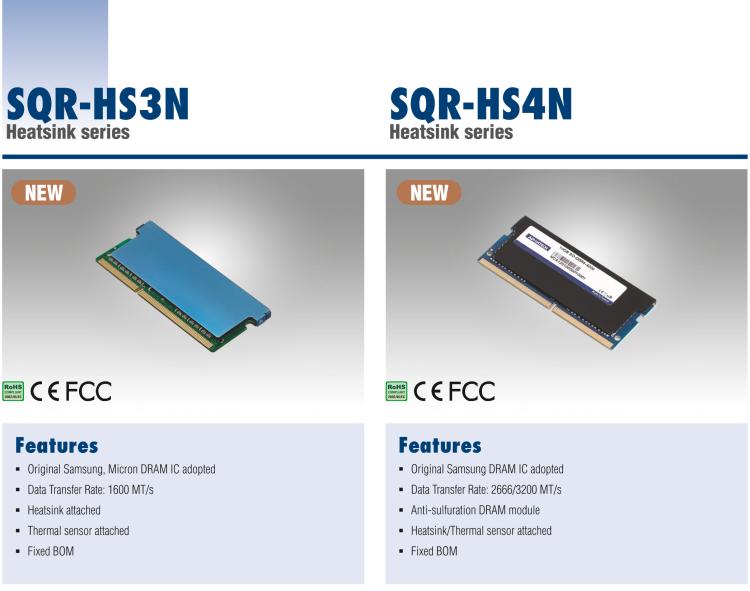 研華SQR-HS3I 自帶散熱器，低功耗，工業(yè)級寬溫SODIMM DDR3L系列