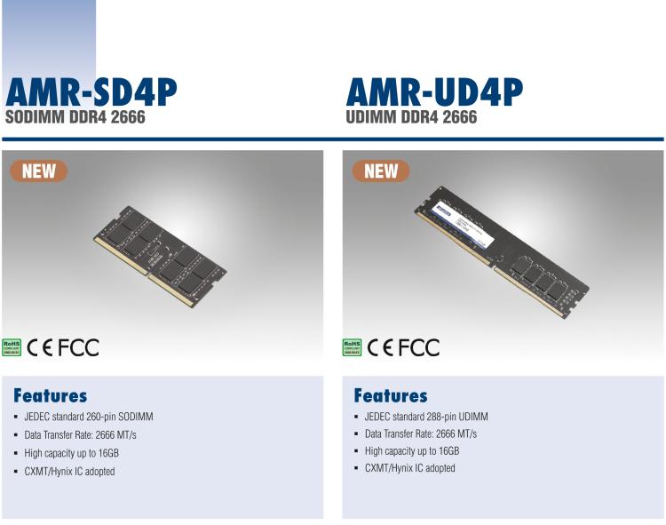 研華AMR-SD4P 此系列提供國產化的內存，產品于中國制造，并采用中國品牌CXMT DRAM IC和Hynix IC 芯片。