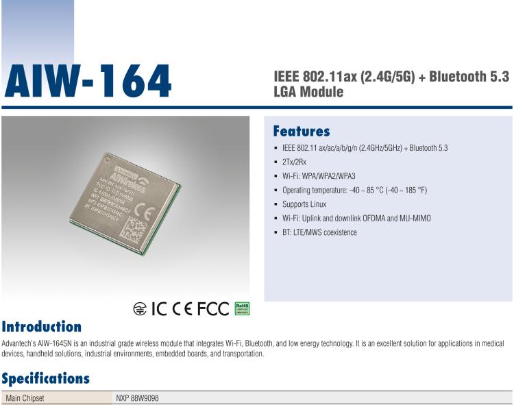 研華AIW-164 IEEE 802.11ax（2.4GHz+5GHz）+ 藍(lán)牙5.3，LGA型