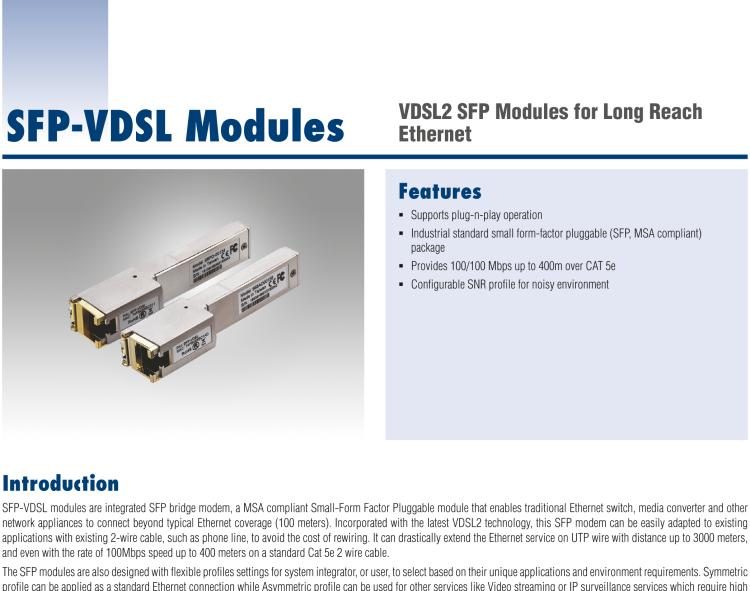 研華SFP-VDSL VDSL2 SFP Modules for Long Reach Ethernet