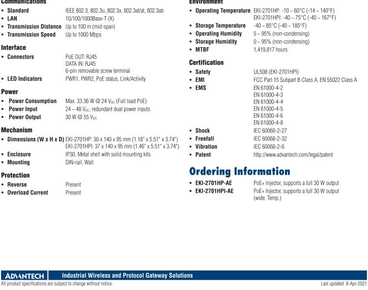 研華EKI-2701HPI IEEE 802.3af/at 工業(yè)寬溫型PoE分離器