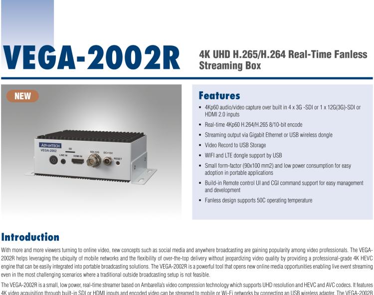 研華VEGA-2002R 4K UHD H.265/H.264 Real-Time Fanless Streaming Box