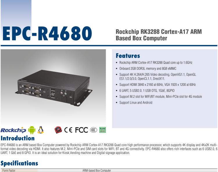 研華EPC-R4680 基于Rockchip Arm Cortex-A17 RK3288平臺(tái)的嵌入式工控機(jī)