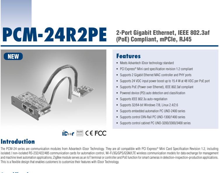 研華PCM-24R2PE 2端口千兆以太網(wǎng)，兼容IEEE 802.3af（PoE），mPCIe，RJ45