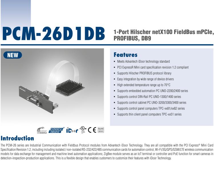 研華PCM-26D1DB 1端口 Hilscher netX100 現(xiàn)場(chǎng)總線 mPCIe，PROFIBUS，DB9