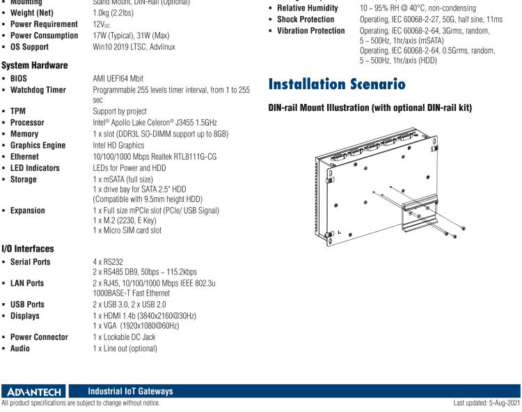 研華UNO-247 搭載 Intel? Celeron? J3455 的物聯(lián)網邊緣計算平臺