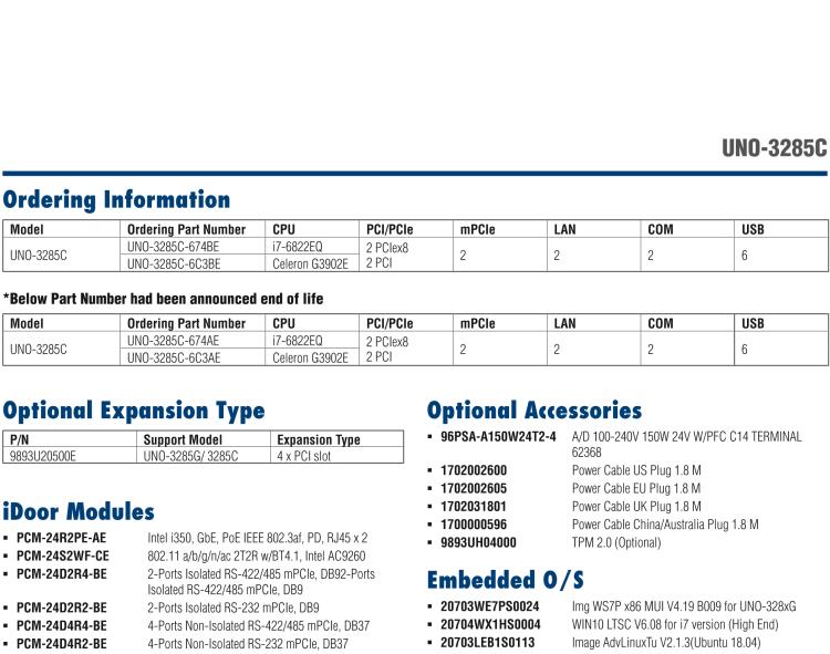 研華UNO-3285C 搭配Intel? Core?處理器，4×PCI(e) 擴展槽，2 x GbE, 2 x mPCIe, HDMI, DVI-I