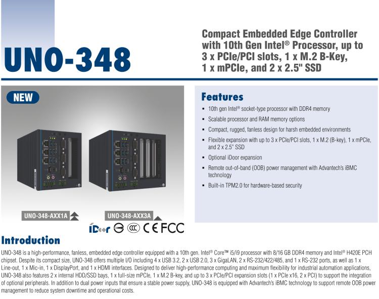 研華UNO-348 緊湊型嵌入式邊緣控制器，搭載第10代英特爾CPU，支持最多3個(gè)PCIe/PCI插槽，1個(gè)M.2 B鍵，1個(gè)mPCIe和2個(gè)2.5英寸SSD