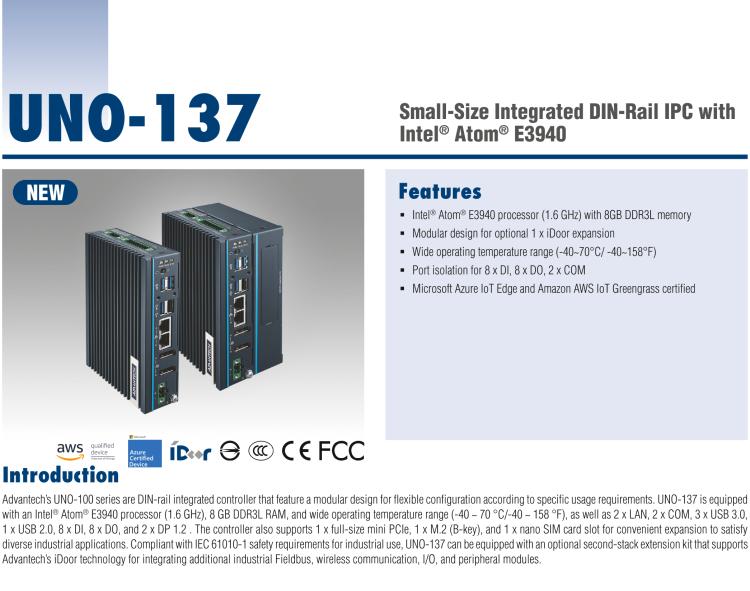 研華UNO-137 DIN導(dǎo)軌控制器，配備Intel?Atom?E3940 CPU、2個(gè)LAN、2個(gè)COM、3個(gè)USB 3.0、1個(gè)USB 2.0、2個(gè)DP 1.2、8個(gè)DI、8個(gè)DO、1個(gè)M.2、1個(gè)mPCIe、TPM 2.0