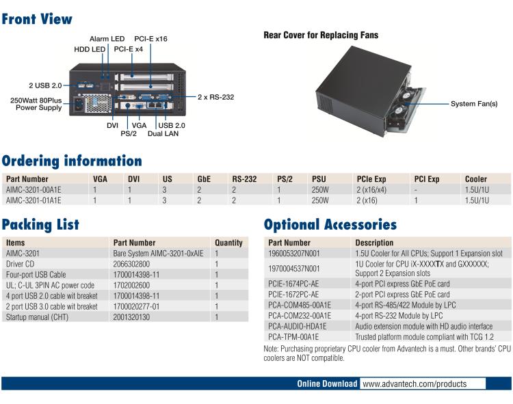 研華AIMC-3201 智能微型計算機，支持英特爾酷睿? i7/i5/i3 CPU，H81芯片組, 2個擴展槽, 250W 80Plus 電源
