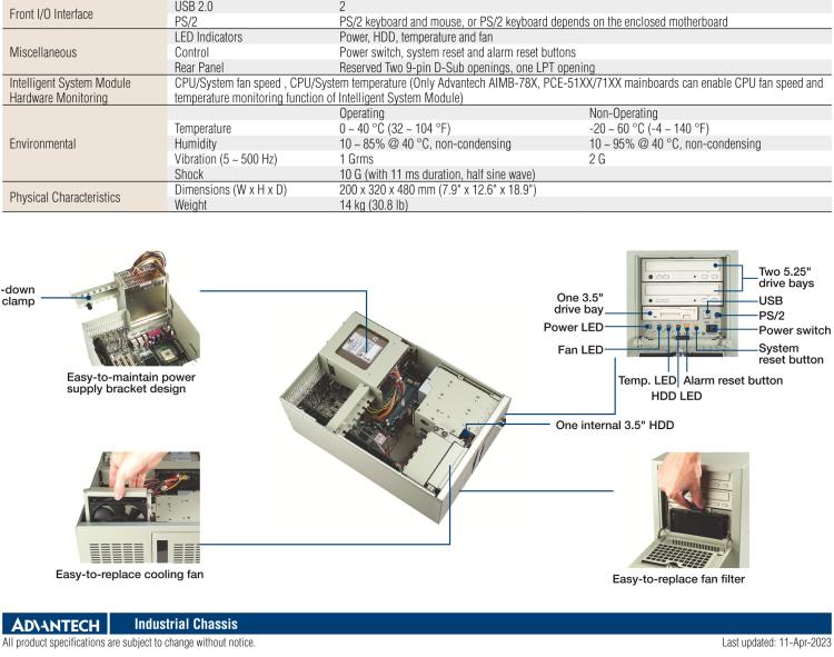 研華IPC-7220 桌面/墻壁安裝機箱，用于ATX母板