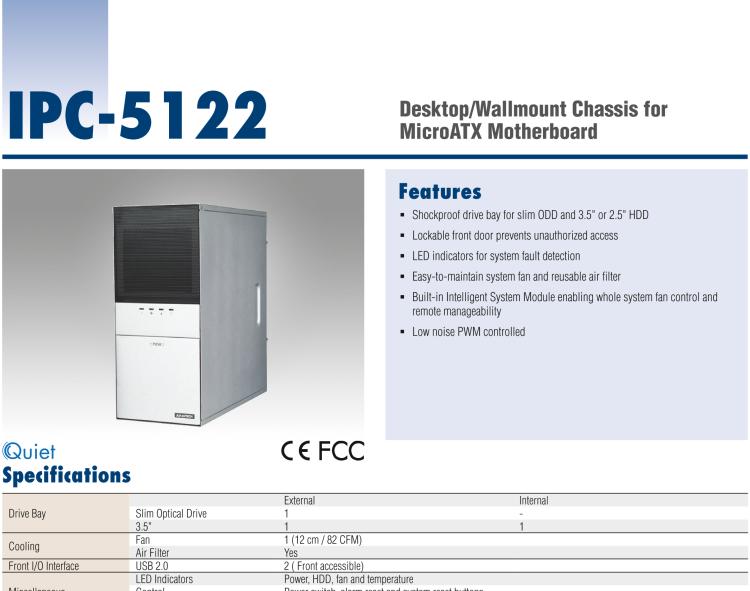 研華IPC-5122 臺(tái)式/壁掛式機(jī)箱，用于MicfrorATX母板，配有PS/2電源