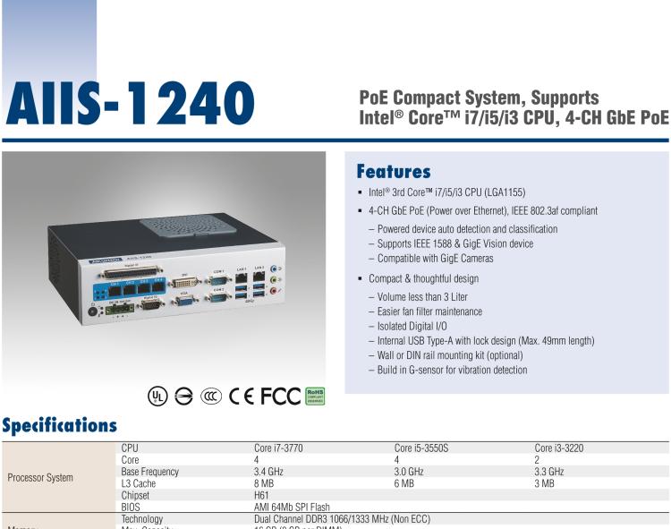 研華AIIS-1240 機(jī)器視覺工控機(jī)，支持英特爾酷睿? i7/i5/i 3 CPU,有源以太網(wǎng)緊湊型系統(tǒng), 4通路千兆網(wǎng)供電