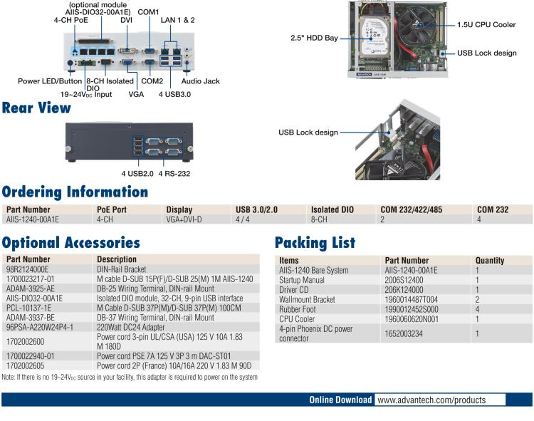 研華AIIS-1240 機(jī)器視覺工控機(jī)，支持英特爾酷睿? i7/i5/i 3 CPU,有源以太網(wǎng)緊湊型系統(tǒng), 4通路千兆網(wǎng)供電