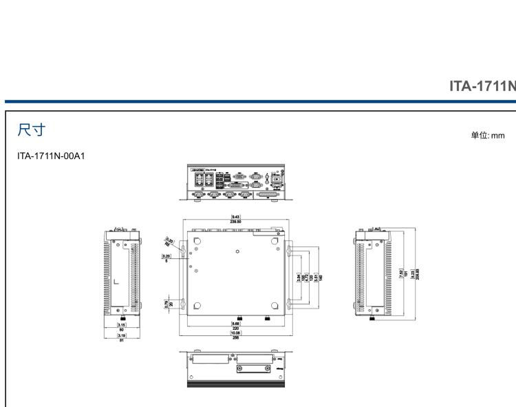 研華ITA-1711N 英特爾賽揚J1900處理器 板載8GB內(nèi)存無風扇緊湊型系統(tǒng)