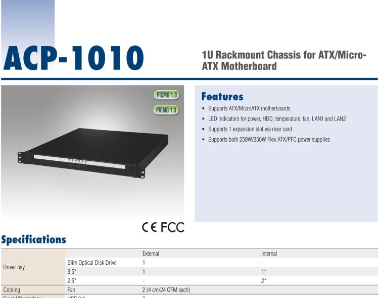 研華ACP-1010 1U 上架式機(jī)箱，用于全長卡或 ATX/ MicroATX 母板，配有雙SAS/ SATA硬盤托架