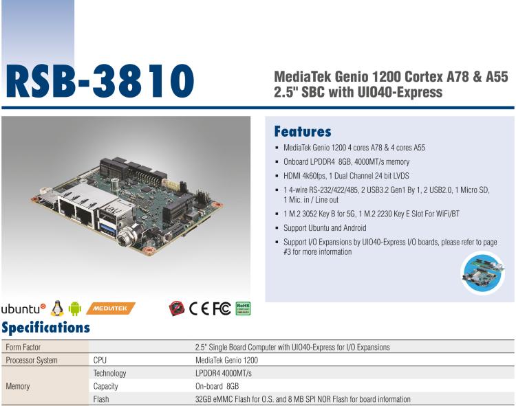 研華RSB-3810 基于聯(lián)發(fā)科Genio 1200 Cortex-A78&A55 平臺(tái)的2.5" 單板電腦, 支持 UIO40-Express擴(kuò)展