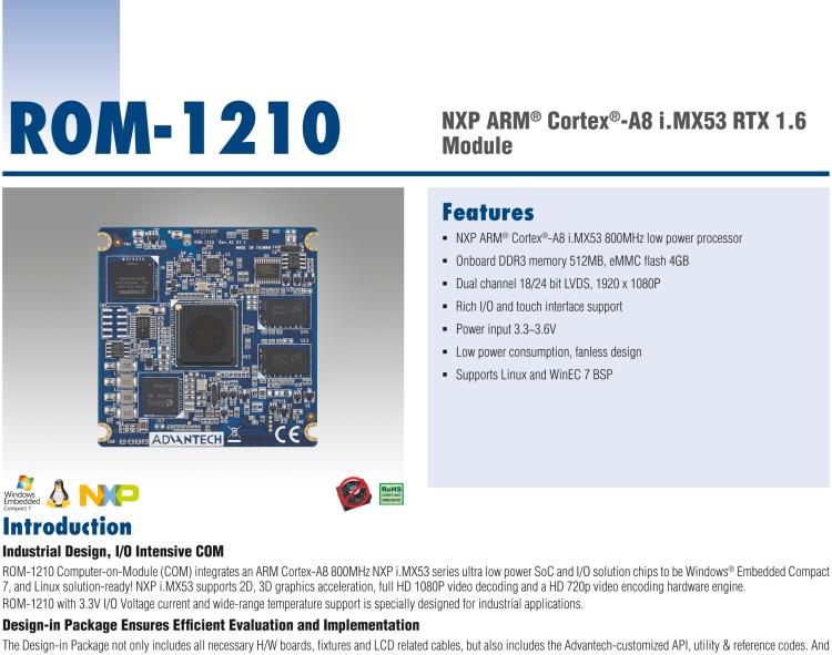 研華ROM-1210 基于NXP ARM Cortex?-A8 i.MX53 1GHz高性能處理器的RTX核心模塊，低功耗