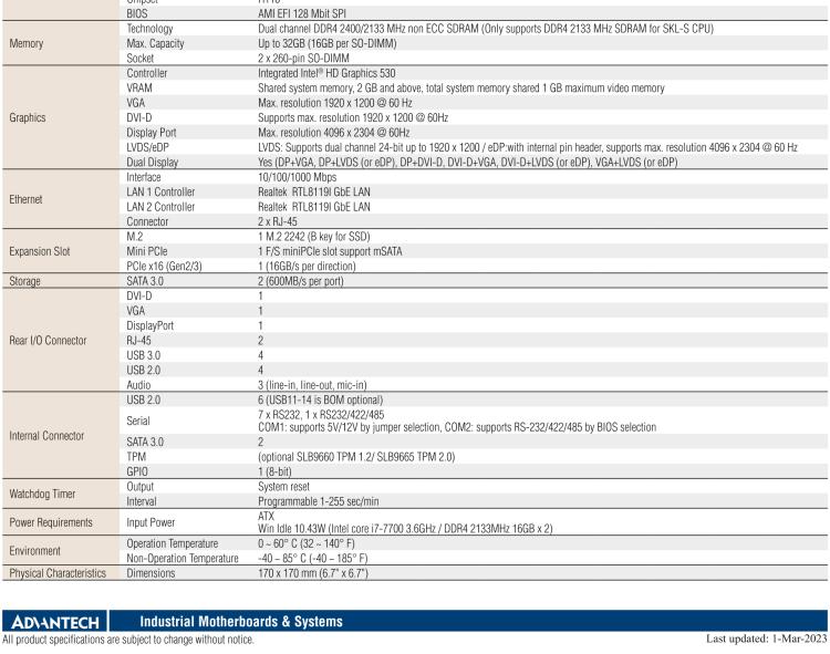 研華AIMB-205 適配Intel? 第6/7代 Core? i 處理器，搭載H110芯片組。高性價比，擁有豐富的擴(kuò)展接口，穩(wěn)定可靠。