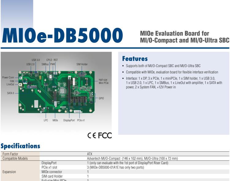 研華MIOe-DB5000 MIOe擴(kuò)展評估板，可用于MI/O 3.5寸和MI/O 2.5寸 系列單板電腦