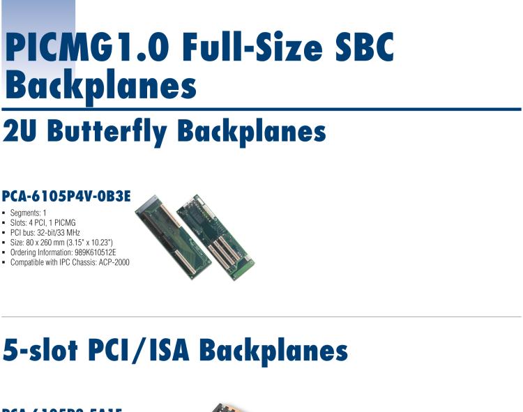研華PCA-6105P4V-0B3E 5槽，2U高，4 PCI/1 PICMG