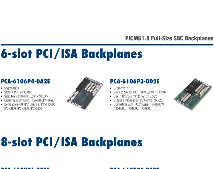 研華PCA-6105P4V-0B3E 5槽，2U高，4 PCI/1 PICMG