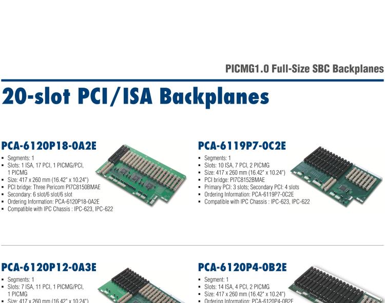 研華PCA-6105P4V-0B3E 5槽，2U高，4 PCI/1 PICMG