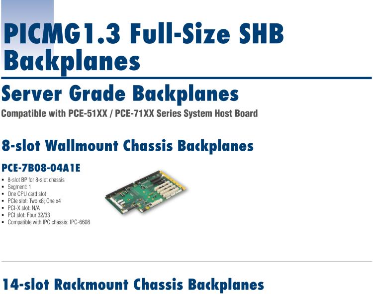 研華PCE-7B17-00 PICMG1.3 Full-Size SHB Backplanes